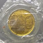 เหรียญที่ระลึกสมโภชกรุง 200 ปี เนื้อทองเหลือง ขนาด 2.3 เซ็น ตลับเดิม ซองเดิมๆ มีคราบเกิดจากการเก็บ