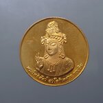 เจ้าแม่กวนอิม อวโรกิเตศวร หลังมังกร เนื้อทองแดง 85 ปี สมเด็จพระพุทธปาพจนบดี วัดราชบพิธสถิตมหาสีมาราม ปี 2536 พร้อมตลับเดิม