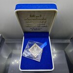 เหรียญที่ระลึก ๑๓๓ ปี พลเรือเอก กรมหลวงชุมพรเขตอุดมศักดิ์ เนื้อเงิน รุ่นสมปราถนา หน่วยบัญชาการนาวิกโยธิน กองทัพเรือ จัดสร้าง ปี2556 พร้อมกล่องเดิม