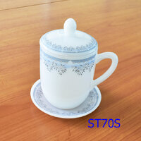 ลาย ST70S