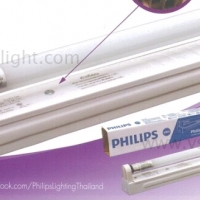 ชุดรางนีออน LED Philisave Ecofit Philips 16w - 120 cm.