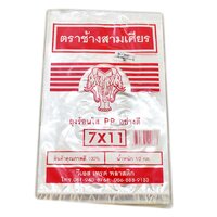 7x11 นิ้ว