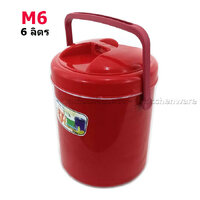 สีแดง