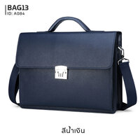 สีน้ำเงิน