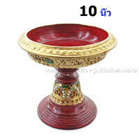 10 นิ้ว