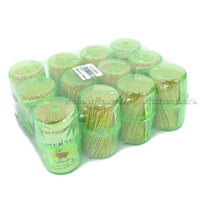 ขวดใส W227-55