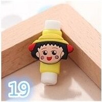 MARUKO-CHAN