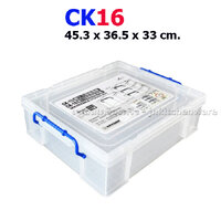 CK-16
