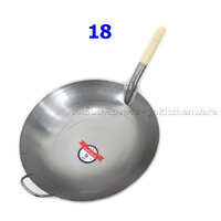 เบอร์ 18