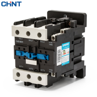 CJX2-9511 (95A)