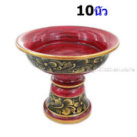 10 นิ้ว