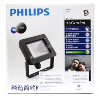 โคม Floodlight LED Philips 10w รุ่น TUFF แสง Warm white