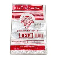 6x9 นิ้ว