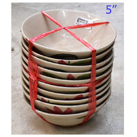5 นิ้ว
