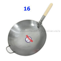 เบอร์ 16