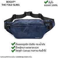 สีน้ำเงิน