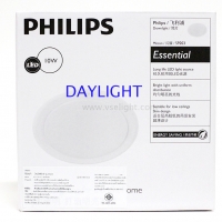 โคม Downlight LED Philips รุ่น MESON 10W - Daylight