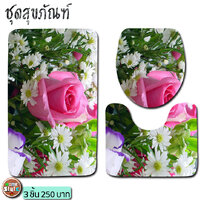 กุหลาบ