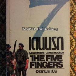 7 เดนนรก The Five Fingers