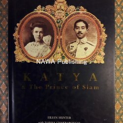 KATYA & The prince of Siam