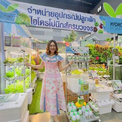 งาน SX MARKET PLACE EXPO 2025 ณ ศูนย์การประชุมแห่งชาติสิริกิติ์ (QSNCC)