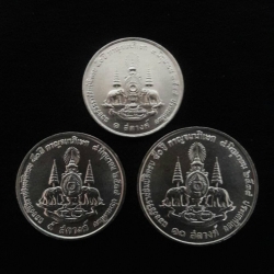 [ยกชุด] เหรียญ 1 สตางค์, 5 สตางค์, 10 สตางค์ กาญจนาภิเษก (UNC)