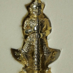 ท้าวเวสสุวรรณ ทองประทาน บันดาลทรัพย์ (กันภัย) หลวงพ่อทอง สุทธสีโล วัดบ้านไร่ ปี 61