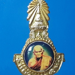 เข็มกลัดหลวงพ่อเงิน รุ่นสร้างวิหาร