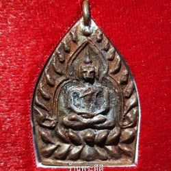 เจ้าสัว 4 วัดกลางบางแก้ว นครปฐม รุ่นสร้างเขื่อน เนื้อทองแดง