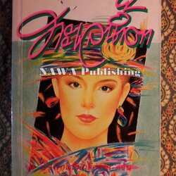 ทะเลน้ำตา "สินค้ามีตำหนิ"