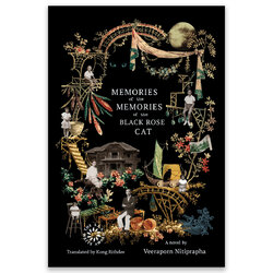 Riverbooks ร้านหนังสือประวัติศาสตร์ : MEMORIES of the MEMORIES of the BLACK ROSE CAT