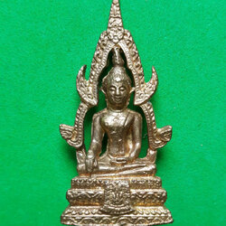 รูปหล่อพระพุทธชินราช วัดพระศรีรัตนมหาธาตุ จ.พิษณุโลก รุ่นมหาลาภ