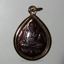จี้หลวงปู่ทวด หลังหลวงพ่อโสธร (เลื่อมกรอบทองไมครอน) พร้อมใช้
