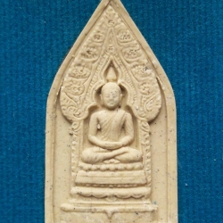 พระผงพระนิรันตราย วัดบวรนิเวศวิหาร กรุงเทพ หลัง ญสส. ครบ 99 ปี พ.ศ. 2555 พร้อมกล่องเดิม