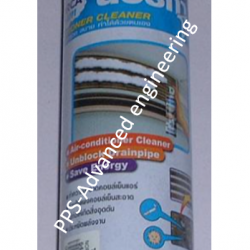 โฟมทำความสะอาดแผงคอยเย็น Brand L Norca , 250 Ml