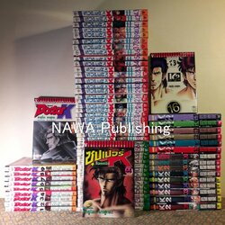 Super Doctor K + Doctor K + K2 (70 เล่ม)