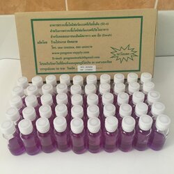 ขาย ชุดทดสอบโคลิฟอร์มแบคทีเรีย (SI-2) , น้ำยา SI2