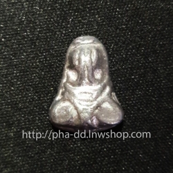 พระปิดตาหลวงปู่เอี่ยม วัดหนัง ออกวัดโคนอน ปี 2514 หลวงปู่โต๊ะร่วมปลุกเสก