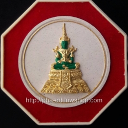 พระผงพระแก้วมรกต ปี 2550 สร้างโดย สำนักพระราชวัง (พิมพ์ใหญ่)