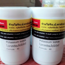 Potassium lodide โปแทสเซียมไอโอไดด์ 100g/กระป๋อง