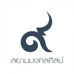 สยามมงคลศิลป์