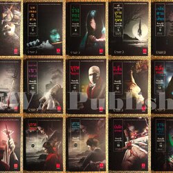 คินดะอิจิยอดนักสืบ ตอนที่ 1-20 (21 เล่ม)