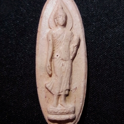 พระฉลอง 25 พุทธศตวรรษ เนื้อดินสีส้ม