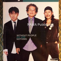 a day ปีที่ 7 ฉบับที่ 74 ตุลาคม 2549