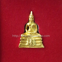 พระพุทธโสธรเล็ก รุ่นสร้างพระอุโบสถ ปี 2545