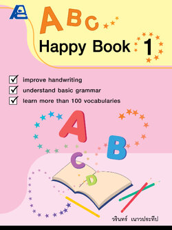 A B C Happy Book 1