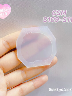แม่พิมพ์ซิลิโคน CSM S109 - S110 ฝาปิดชิ้นงานShaker S109 - S110