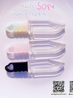 แม่พิมพ์มีด SHAKER S084 Knife Shaker Mold A