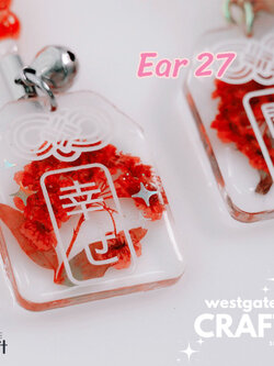 แม่พิมพ์ซิลิโคน Ear 27 ต่างหู Omamori