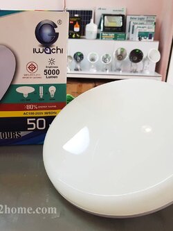 หลอดไฟ LED ทรงจานบิน แสงขาว (หลอด UFO)